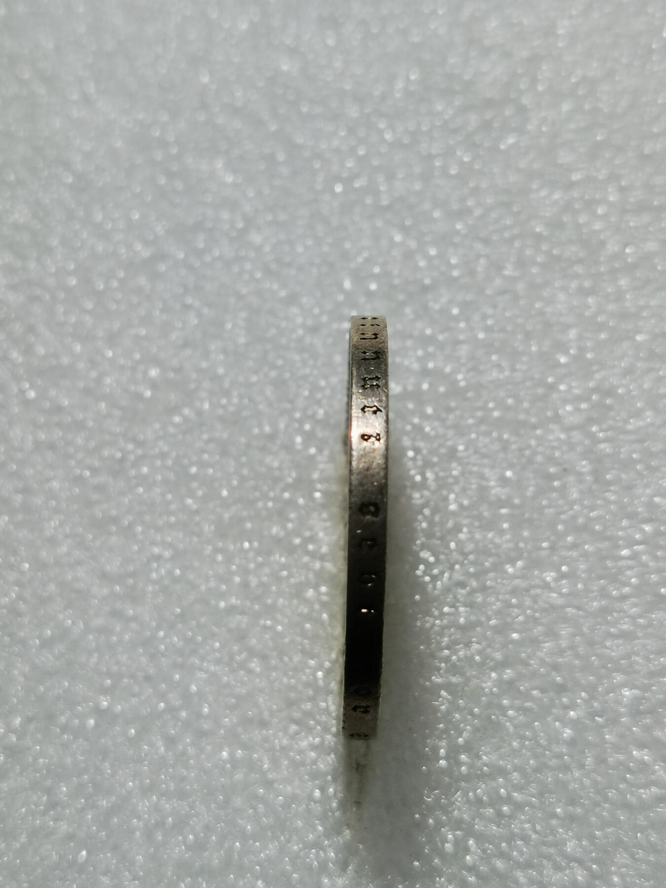 天下钱庄专场欢迎参拍 德国教堂加字5马克银币