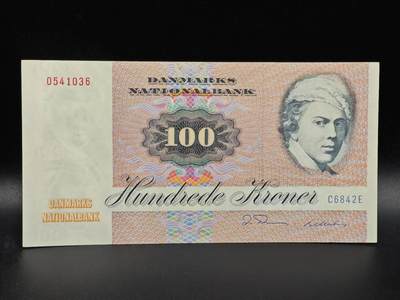 【淘币小摊】限时拍第八百拍  纸币场  满百包邮可预留两周  周一统一发货  - 丹麦1972年100克朗