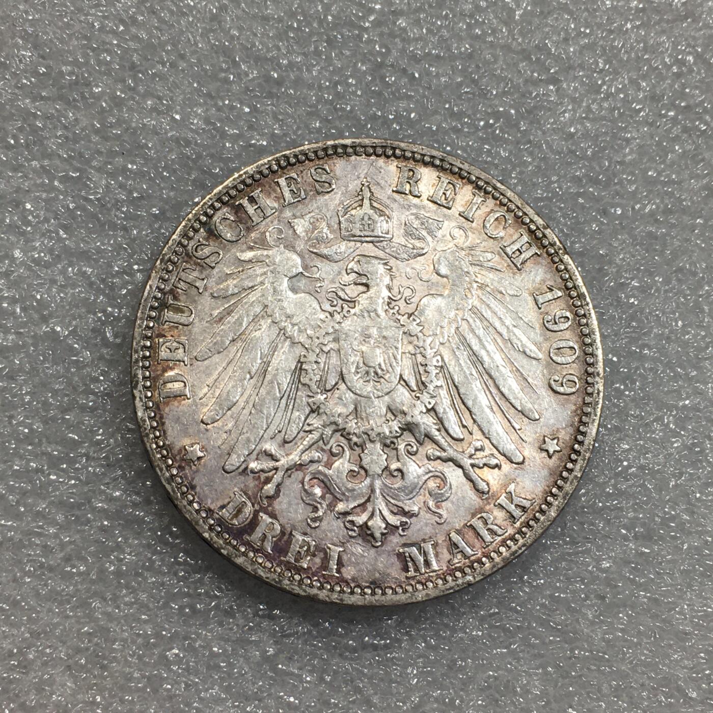 世界钱币专场拍卖 每周二开拍 1909年德国符腾堡威廉二世3马克银币