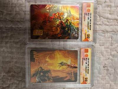 龙虎卡牌六四场 （无佣金，周六结拍，欢迎送拍） - 光刻评级卡2张 百里卡牌 苍之飞鸿神魔三国场景-三英战吕布一套 10G