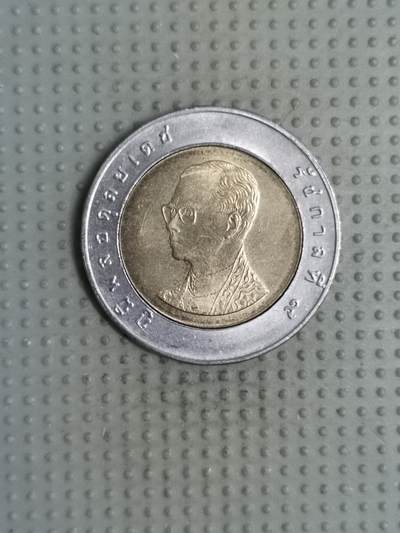 2025年第118场各国散币拍卖（总第118场） - 泰国拉玛九世10泰铢