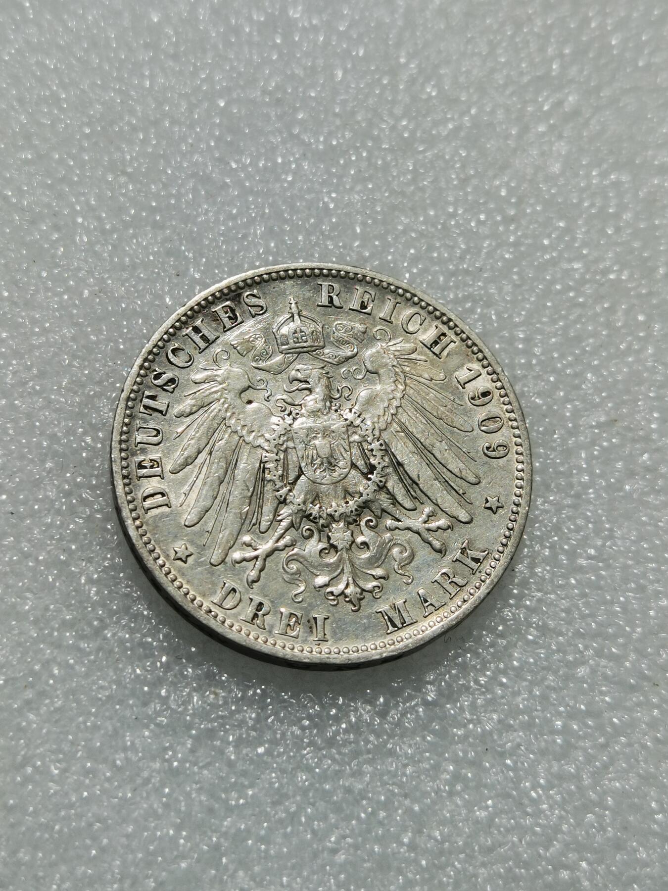 天下钱庄专场欢迎参拍 德国符腾堡3马克银币