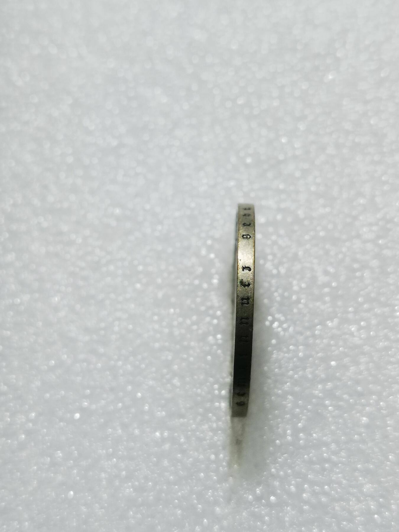 天下钱庄专场欢迎参拍 教堂加字2马克银币