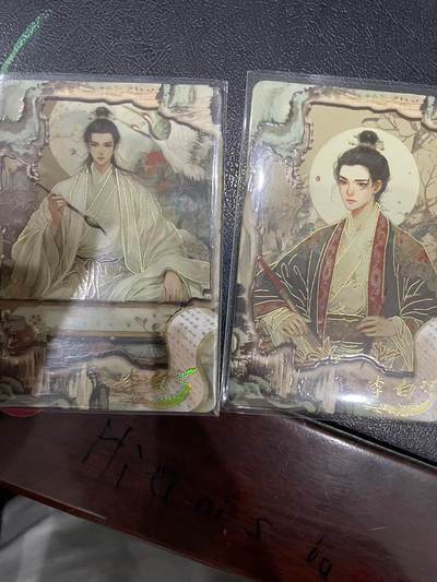 寸草不生拍卖 第十四期  - 遇见潮玩 大唐盛世 李白 2张