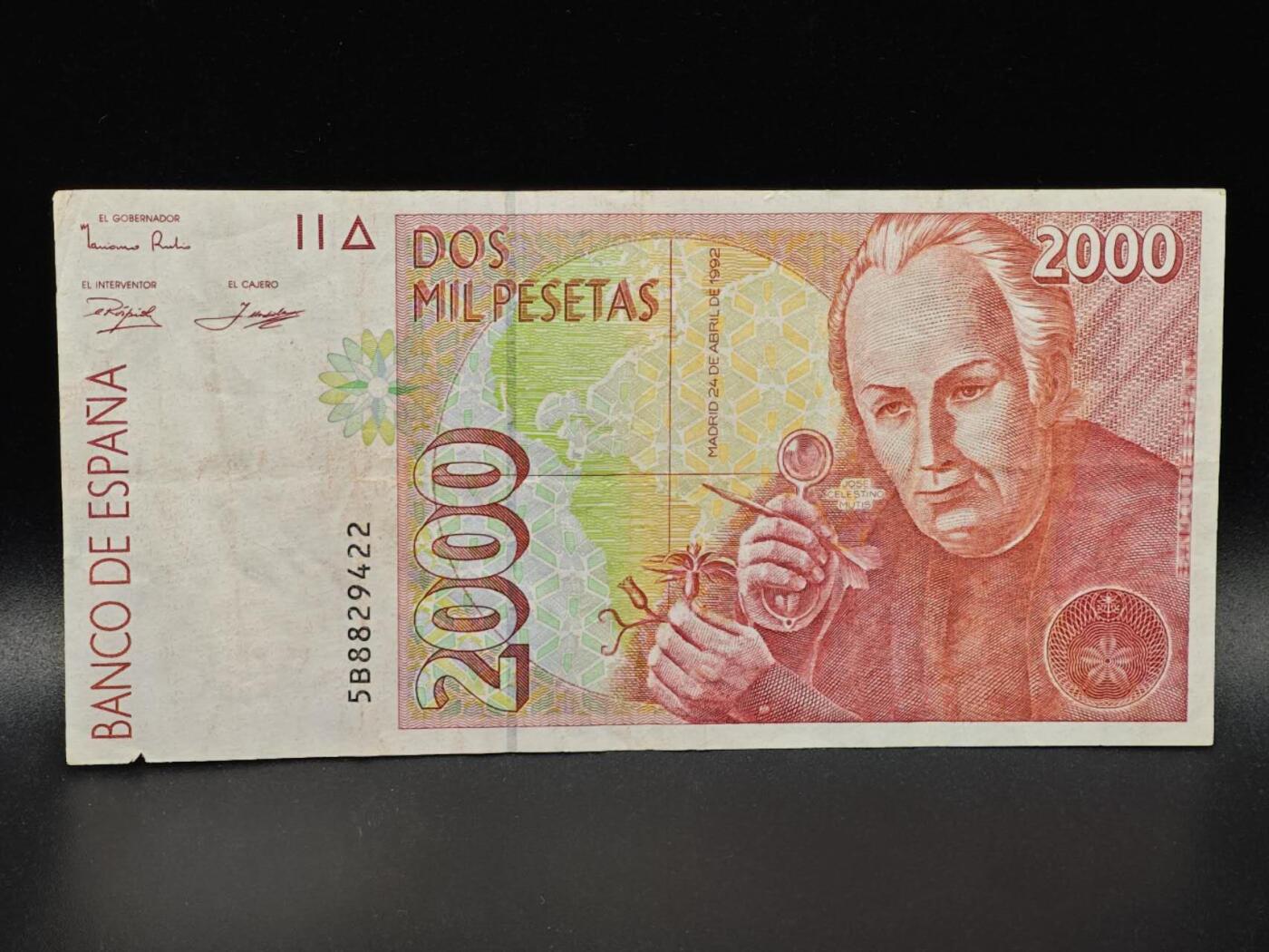 【淘币小摊】限时拍第八百拍  纸币场  满百包邮可预留两周  周一统一发货  西班牙1992年2000比赛塔