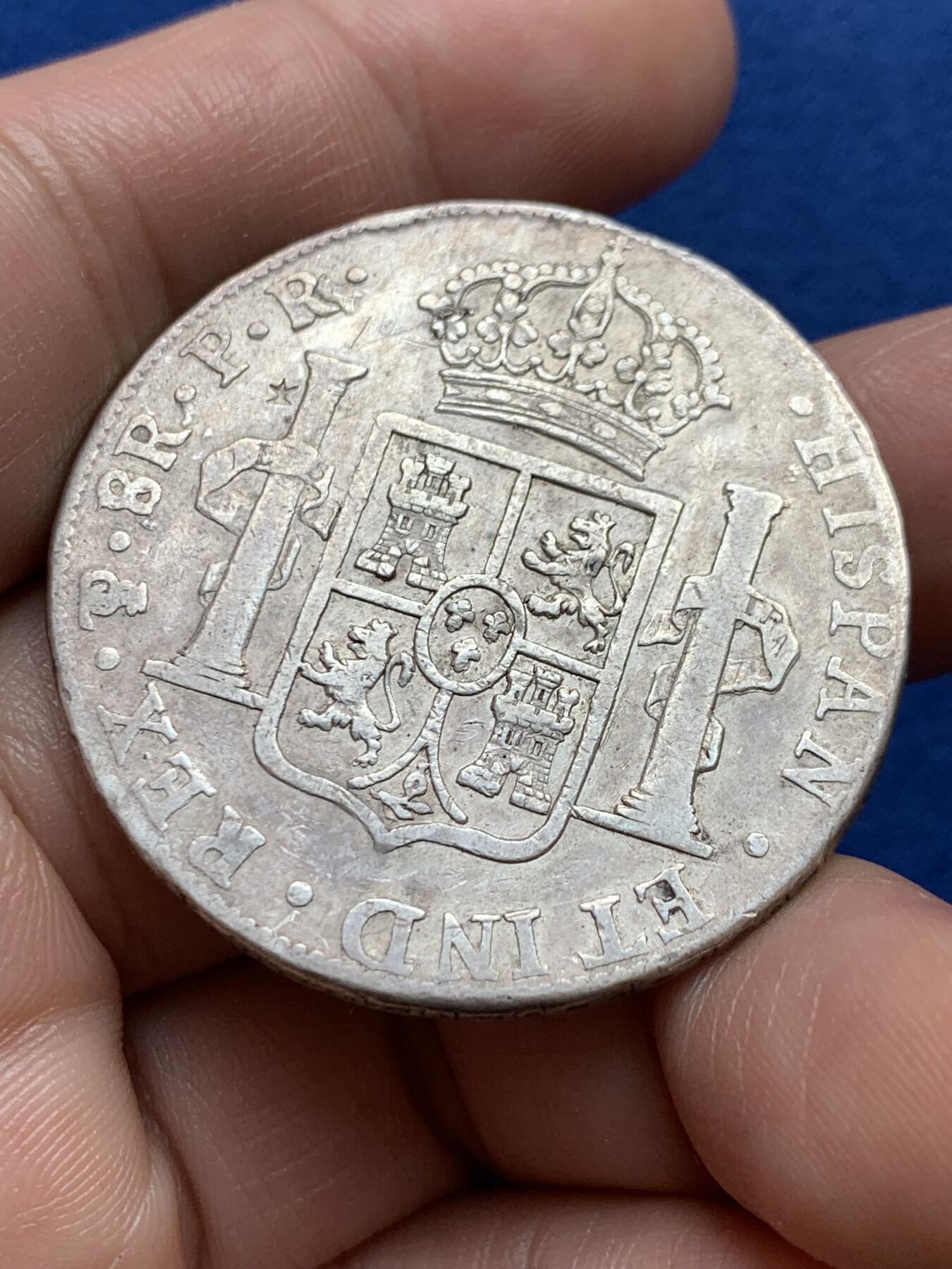 《竞宝斋》第438场 周日，周一，周二 3场连拍 （全场包邮） 西属玻利维亚1784年 8里亚尔卡洛斯三世双柱大银币，带3个检验戳