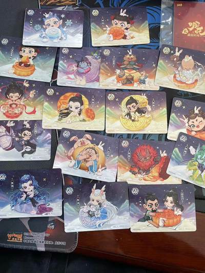 寸草不生拍卖 第十四期  - 卡游哪吒 QR 17张 齐