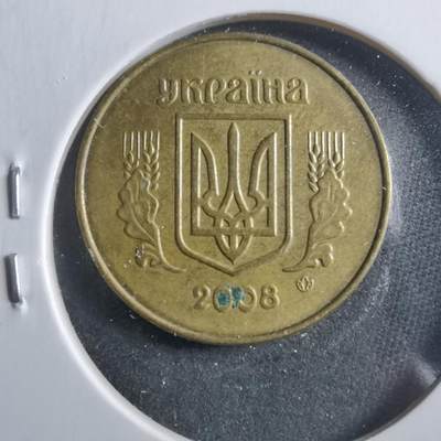 沼泽如烟--第906场 - 乌克兰2008年25戈比