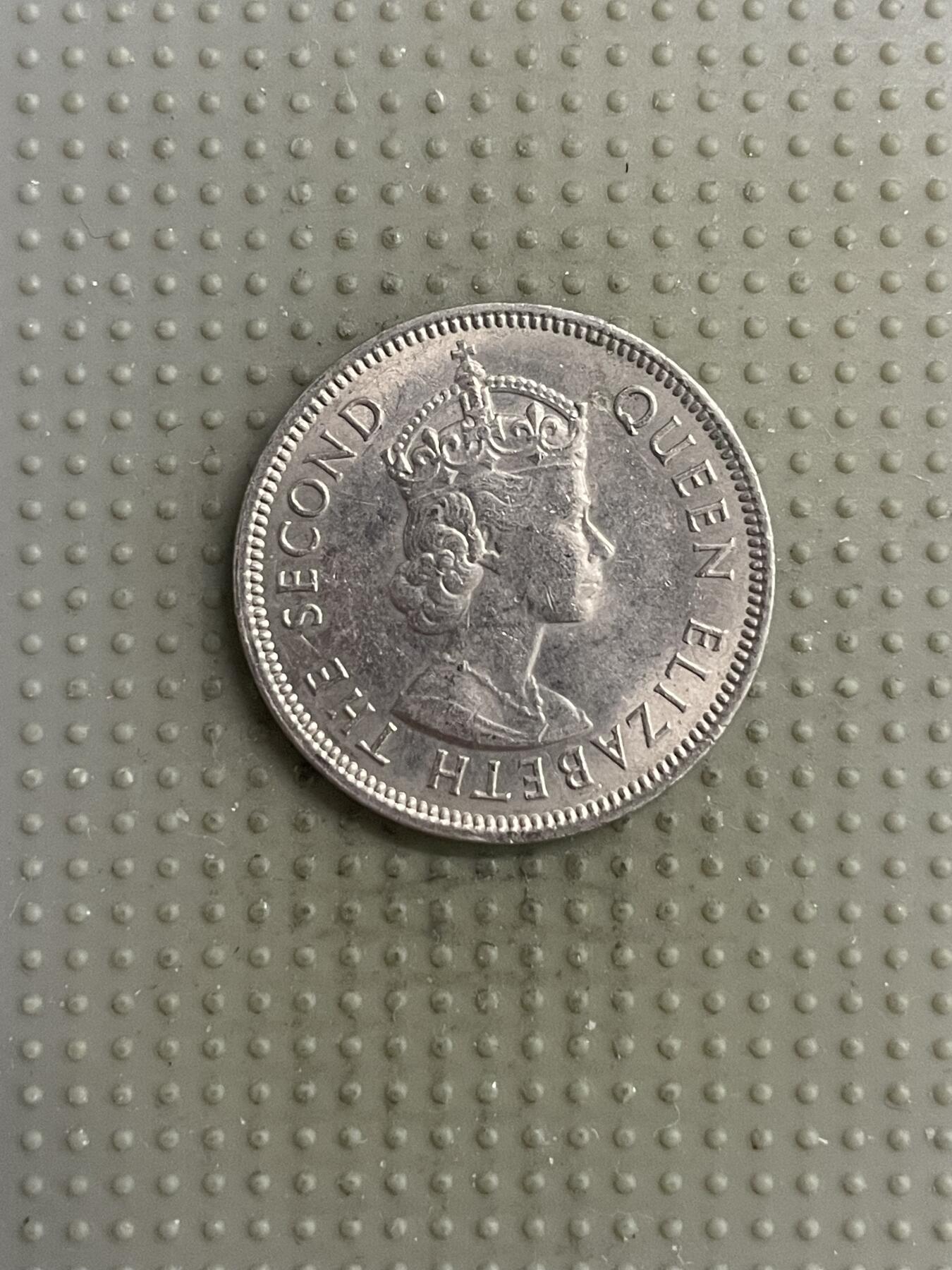 2025年第118场各国散币拍卖（总第118场） 香港1972年五毫