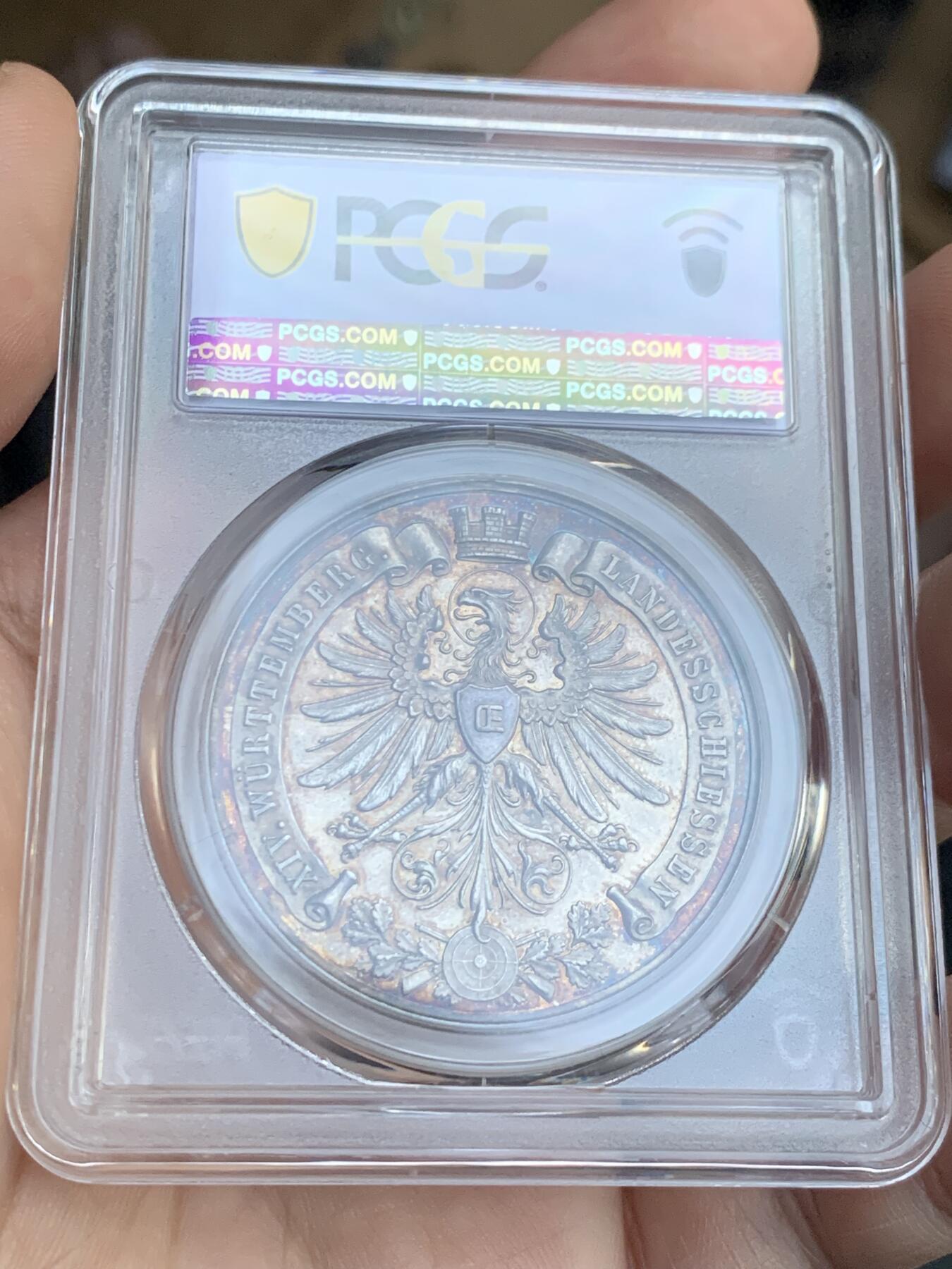 《竞宝斋》第438场 周日，周一，周二 3场连拍 （全场包邮） PCGS MS61 德国 1905年 符腾堡 射击节景观银章 高精细节 五彩包浆 目测低评了