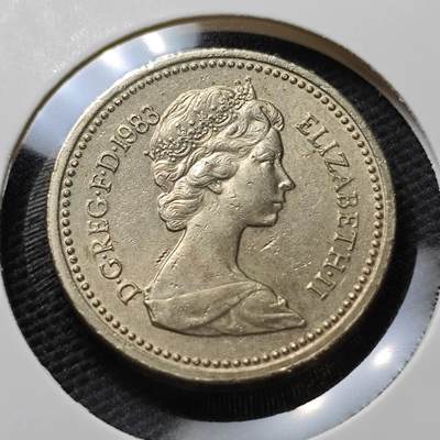 KK钱币收藏小铺  第372场  2月预留时间 周末发货 -  1983英国1镑 