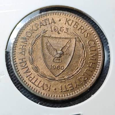 KK钱币收藏小铺  第371场  2月预留时间 周末发货 -  1963塞浦路斯5分铜币