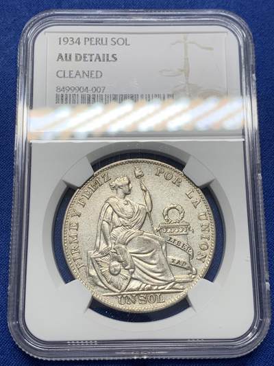《竞宝斋》第438场 周日，周一，周二 3场连拍 （全场包邮） - NGC AU 秘鲁 1934年 女神 1索尔 银币