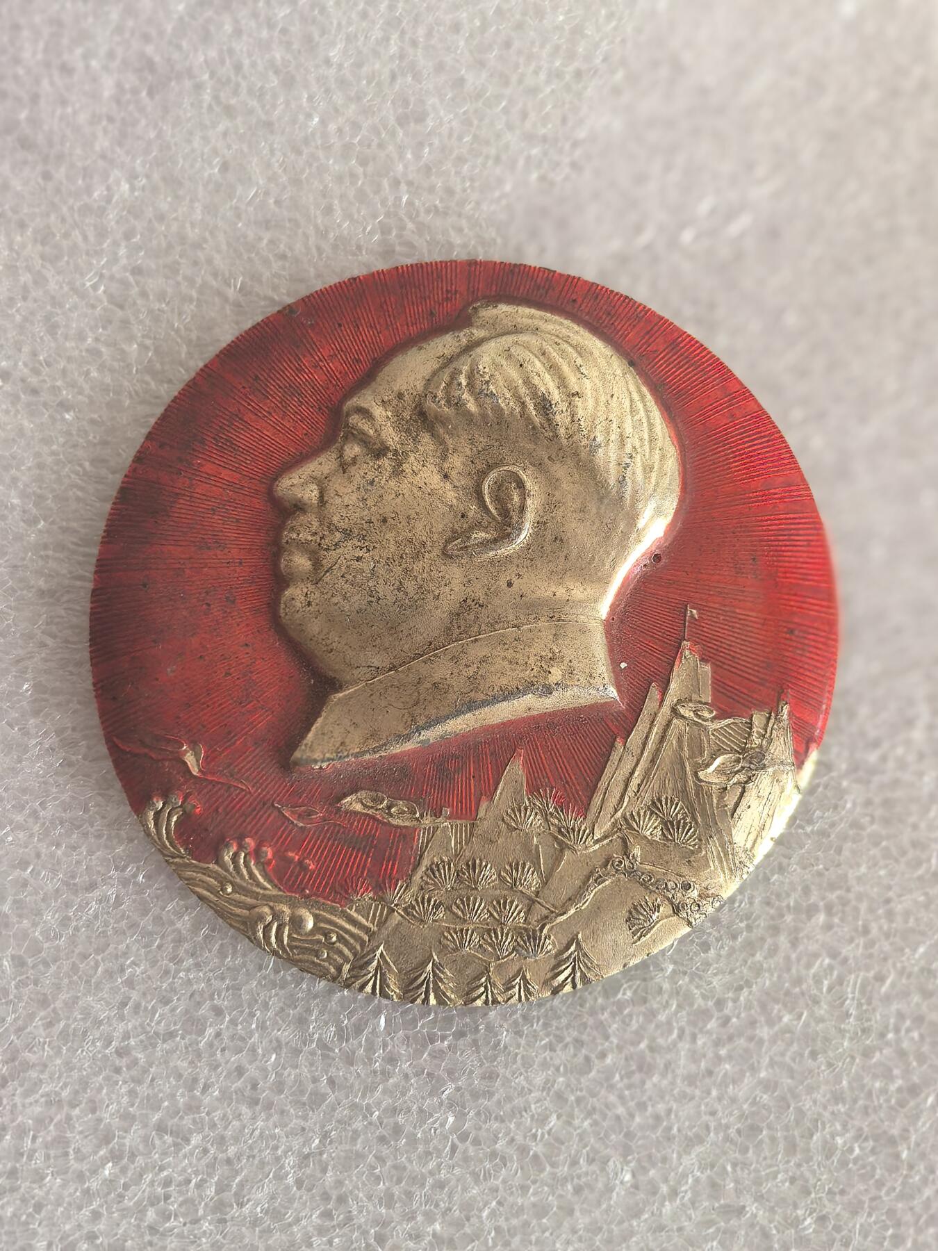 红色像章专场.包老包真.文革时期.实图拍摄.特价惠友