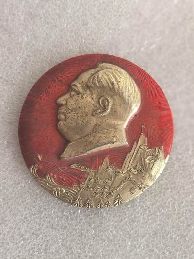 红色像章专场.包老包真.文革时期.实图拍摄.特价惠友 - 毛主席像章直径约56MM保真包老.编号280009