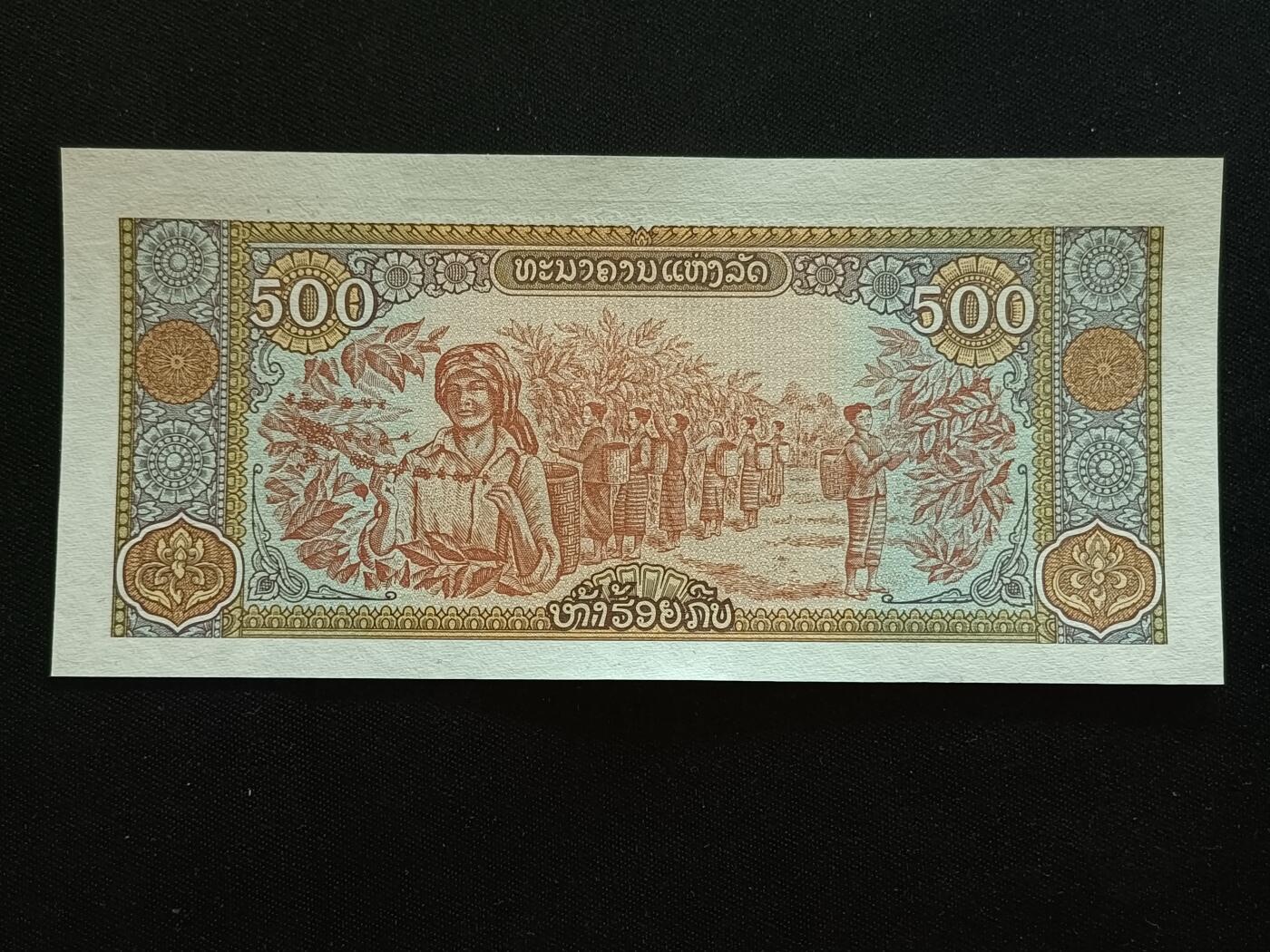 【游宝拍卖】乙巳蛇年87期 佣金1+6%