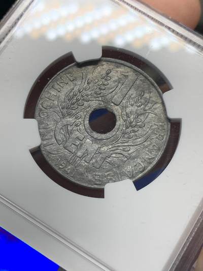 《竞宝斋》第438场 周日，周一，周二 3场连拍 （全场包邮） NGC MS62 法属印支1941花帽1分锌币 保存非常难得