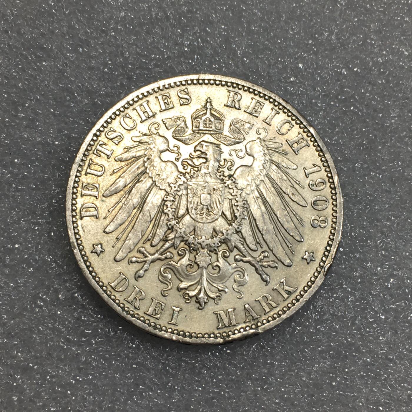 世界钱币专场拍卖 每周二开拍