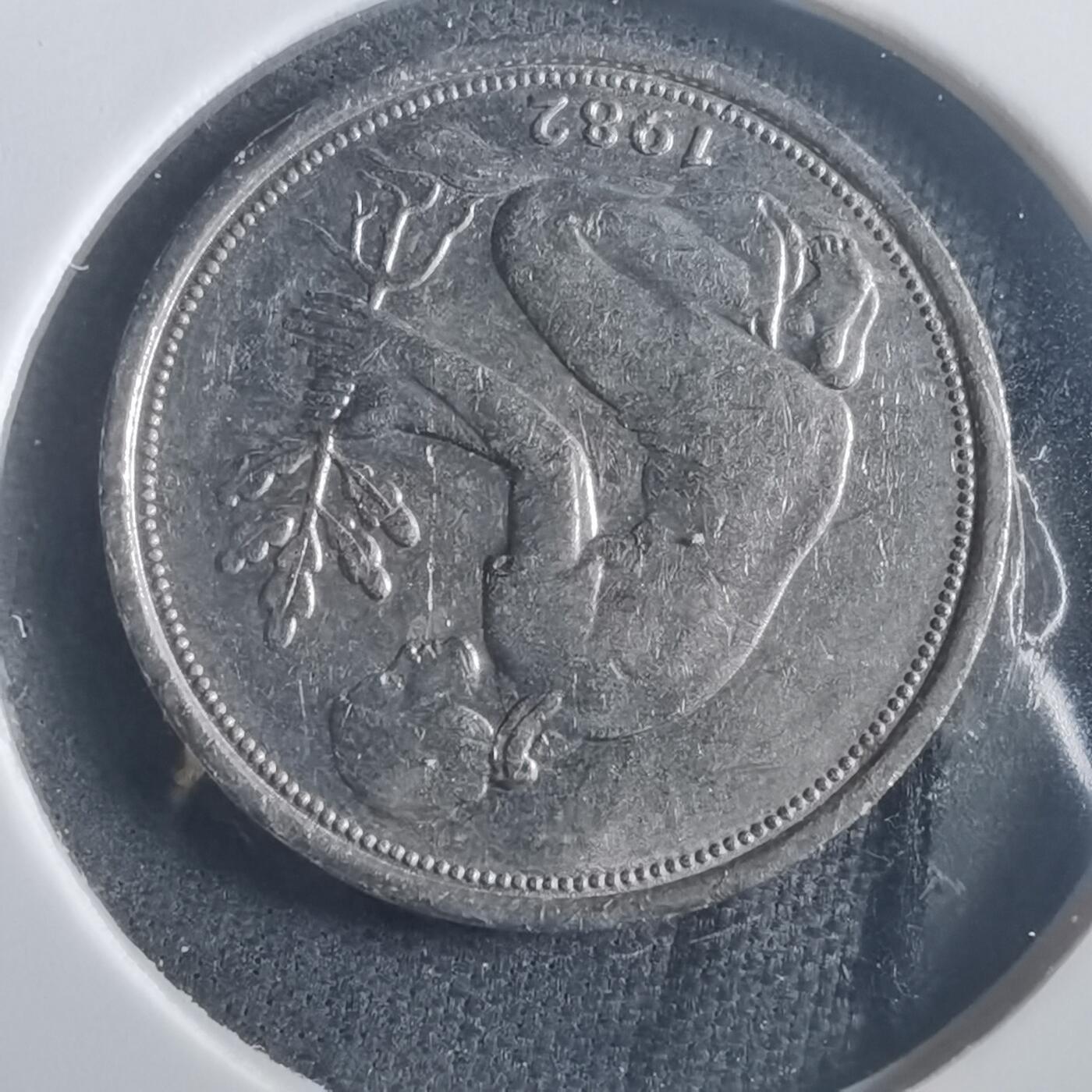 沼泽如烟--第904场 德国1982年50芬尼