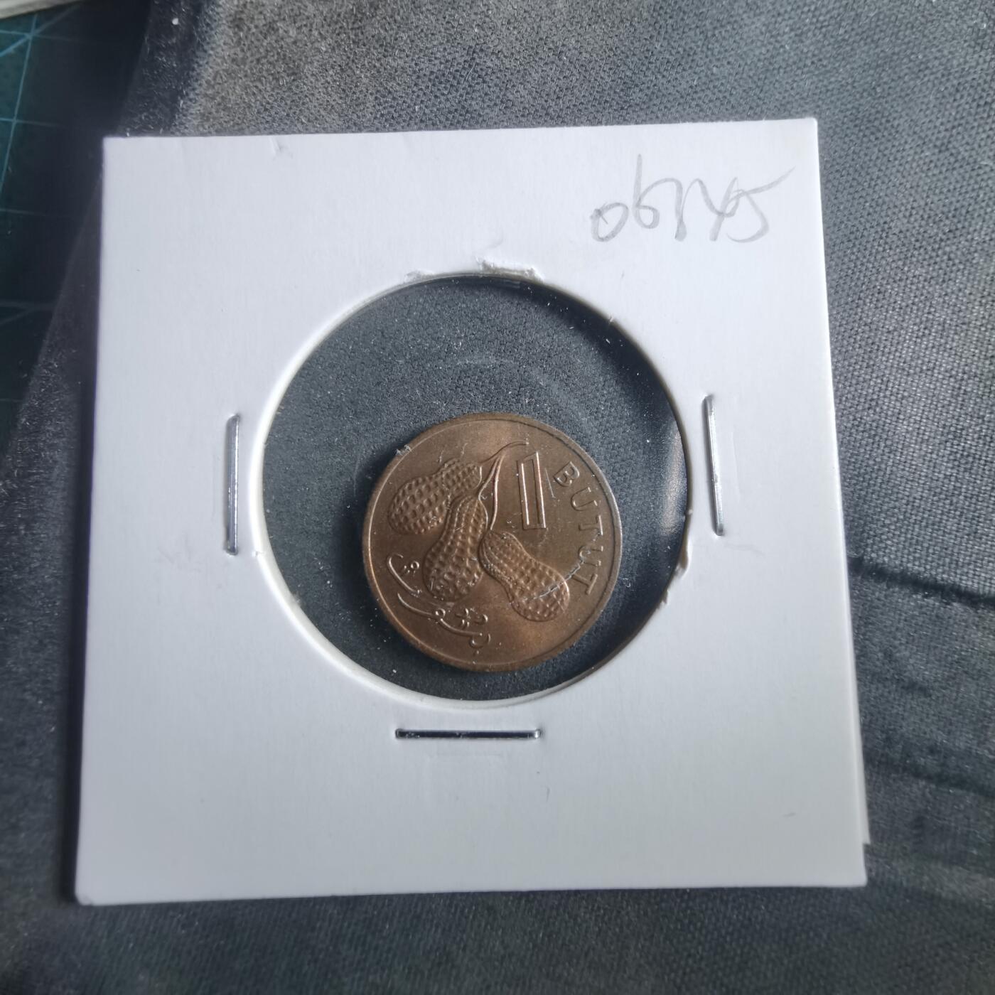 沼泽如烟--第906场 冈比亚1971年1布图