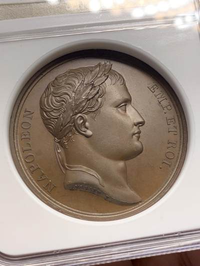 《竞宝斋》第438场 周日，周一，周二 3场连拍 （全场包邮） NGC MS64BN 拿破仑一世 1812年进入莫斯科 纪念大铜章 背面为克里姆林宫 加厚盒装 整个系列最少得一枚 值得入手