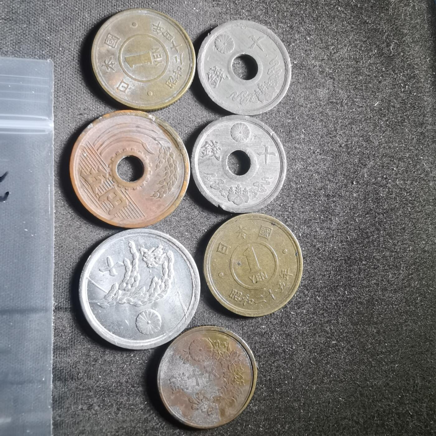 沼泽如烟--第904场 日本七枚