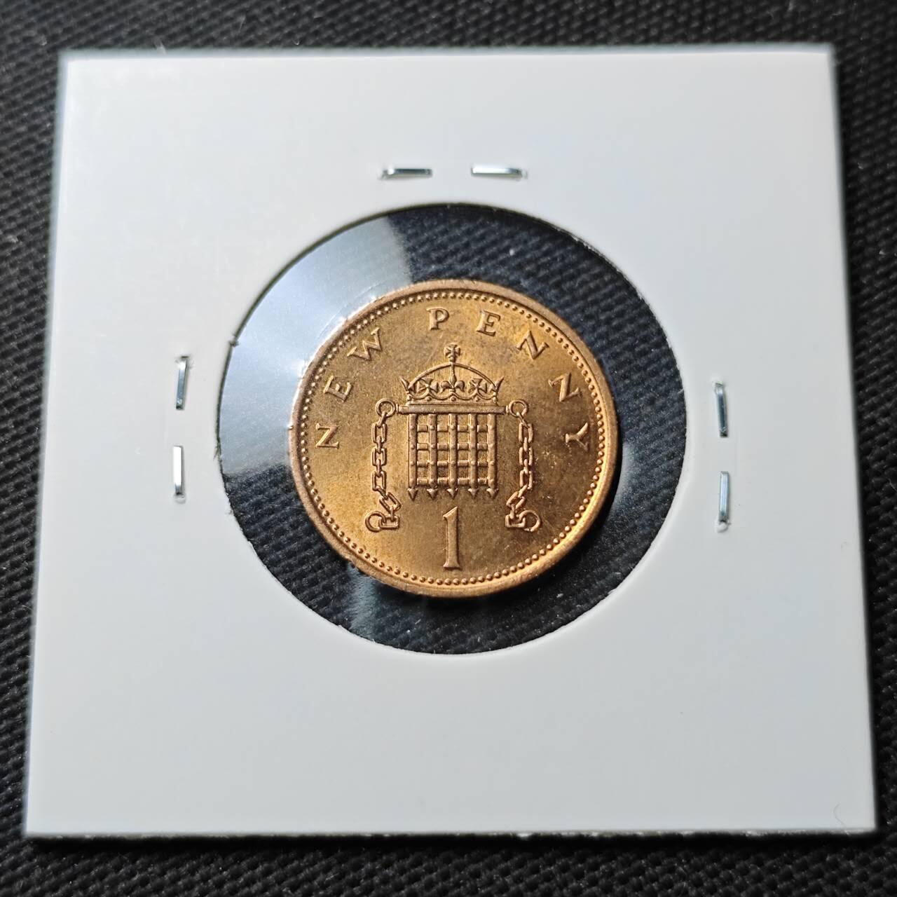 KK钱币收藏小铺  第372场  2月预留时间 周末发货  1975英国1便士铜币 好品