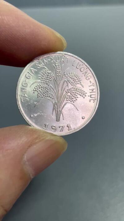 回流1115 极美卷拆南越1971年1盾 水稻🌾