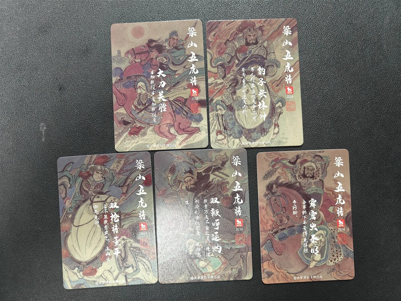 天玑星卡拍第138期《11.17周一截拍》持续收拍收评中 满赠卡需备注