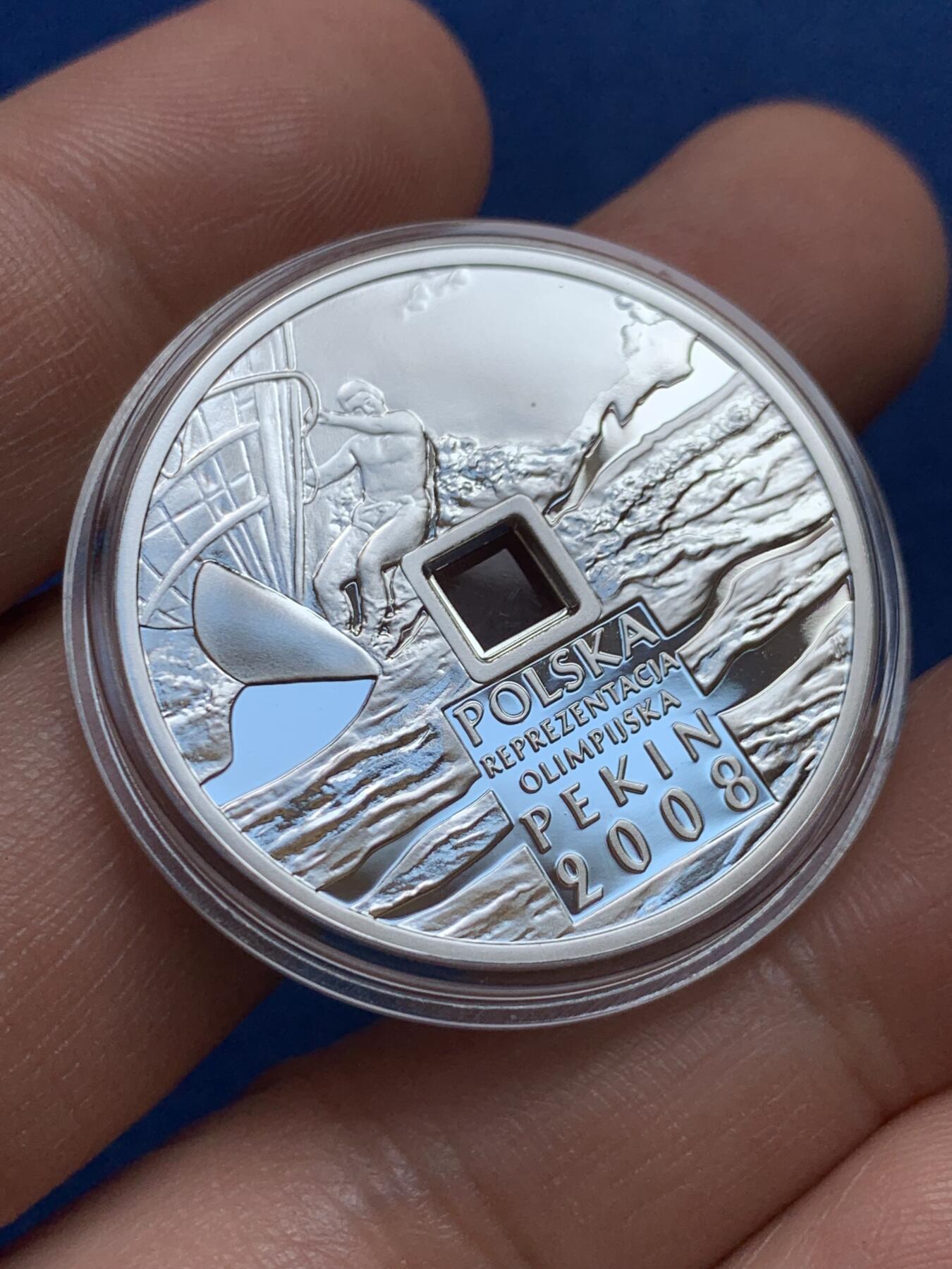 《竞宝斋》第438场 周日，周一，周二 3场连拍 （全场包邮） 波兰2008年10兹罗提精制银币 第二十九届北京奥运会（中间方孔） 14.14克 925银