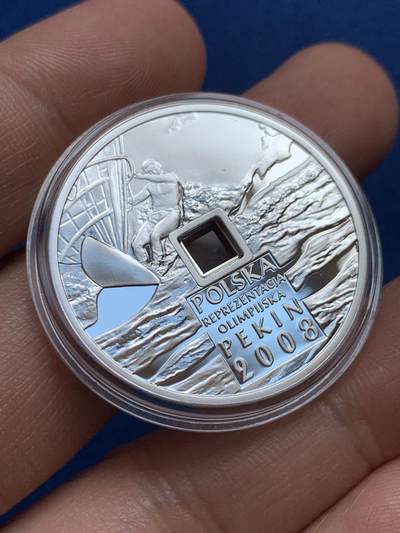 《竞宝斋》第438场 周日，周一，周二 3场连拍 （全场包邮） 波兰2008年10兹罗提精制银币 第二十九届北京奥运会（中间方孔） 14.14克 925银