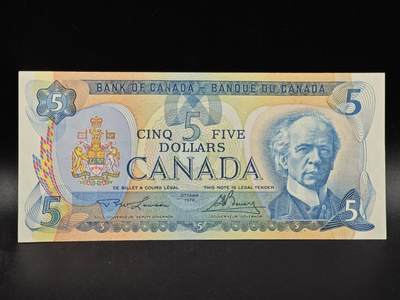 【淘币小摊】限时拍第八百拍  纸币场  满百包邮可预留两周  周一统一发货  - 加拿大1979年5元