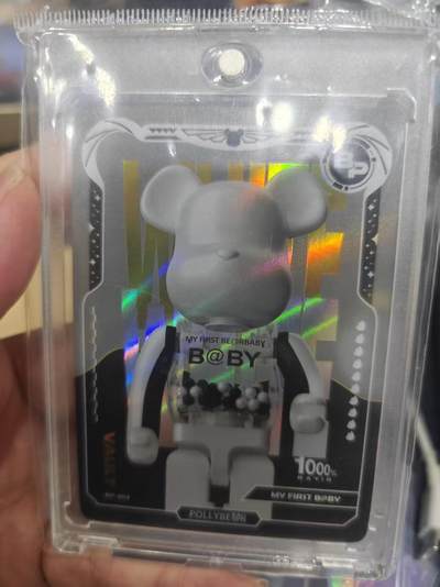 寸草不生拍卖 第十四期  （收拍+V送盲包） - 暴力熊 卡片  BP典藏卡