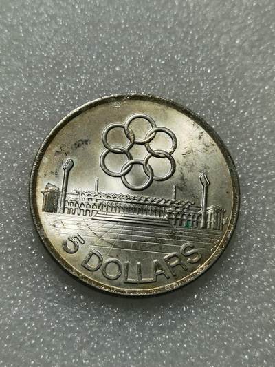 天下钱庄专场欢迎参拍 - 新加坡5元银币