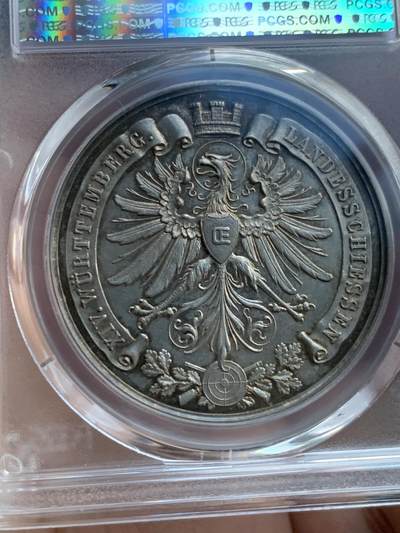 《竞宝斋》第438场 周日，周一，周二 3场连拍 （全场包邮） PCGS MS61 德国 1905年 符腾堡 射击节景观银章 高精细节 五彩包浆 目测低评了