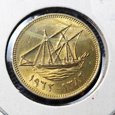 KK钱币收藏小铺  第372场  2月预留时间 周末发货 -  科威特1费尔 好品铜币