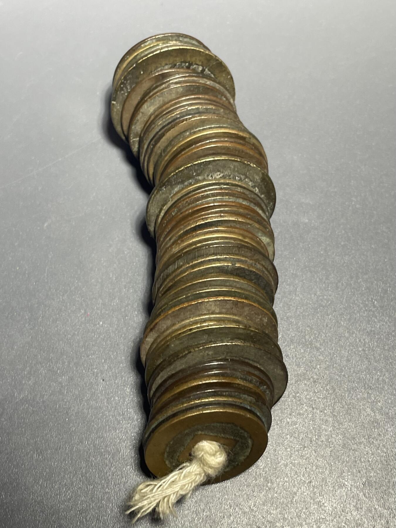 回流1115 宽永通宝一串约60+枚