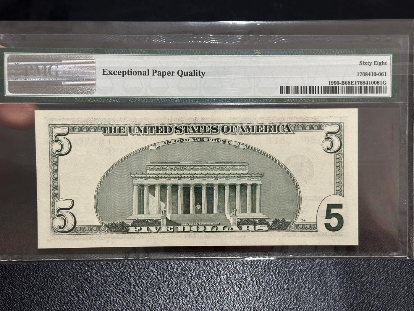 《外钞收藏家》第五百八十五期（精品场）（本平台长期征集拍品、欢迎藏友们联系合作）