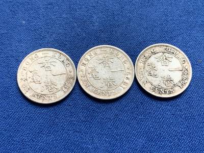 《竞宝斋》第438场 周日，周一，周二 3场连拍 （全场包邮） 三枚一组 香港1899年维多利亚一毫银币