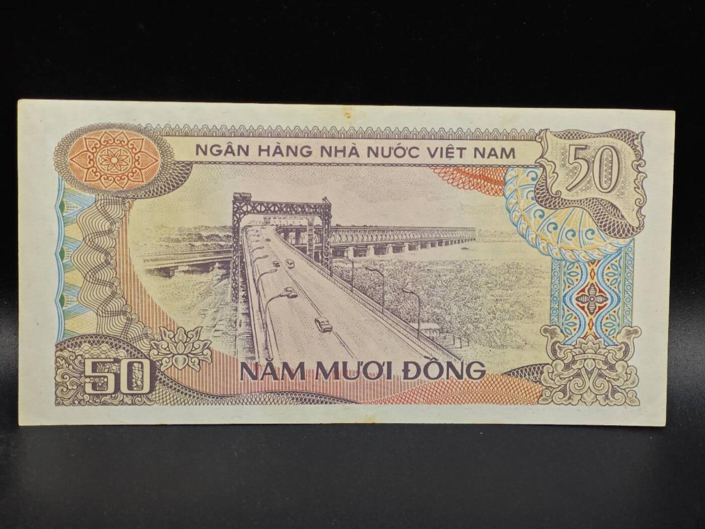 【淘币小摊】限时拍第八百拍  纸币场  满百包邮可预留两周  周一统一发货  越南1985年50盾