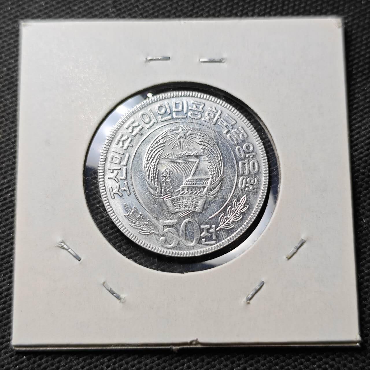 KK钱币收藏小铺  第372场  2月预留时间 周末发货