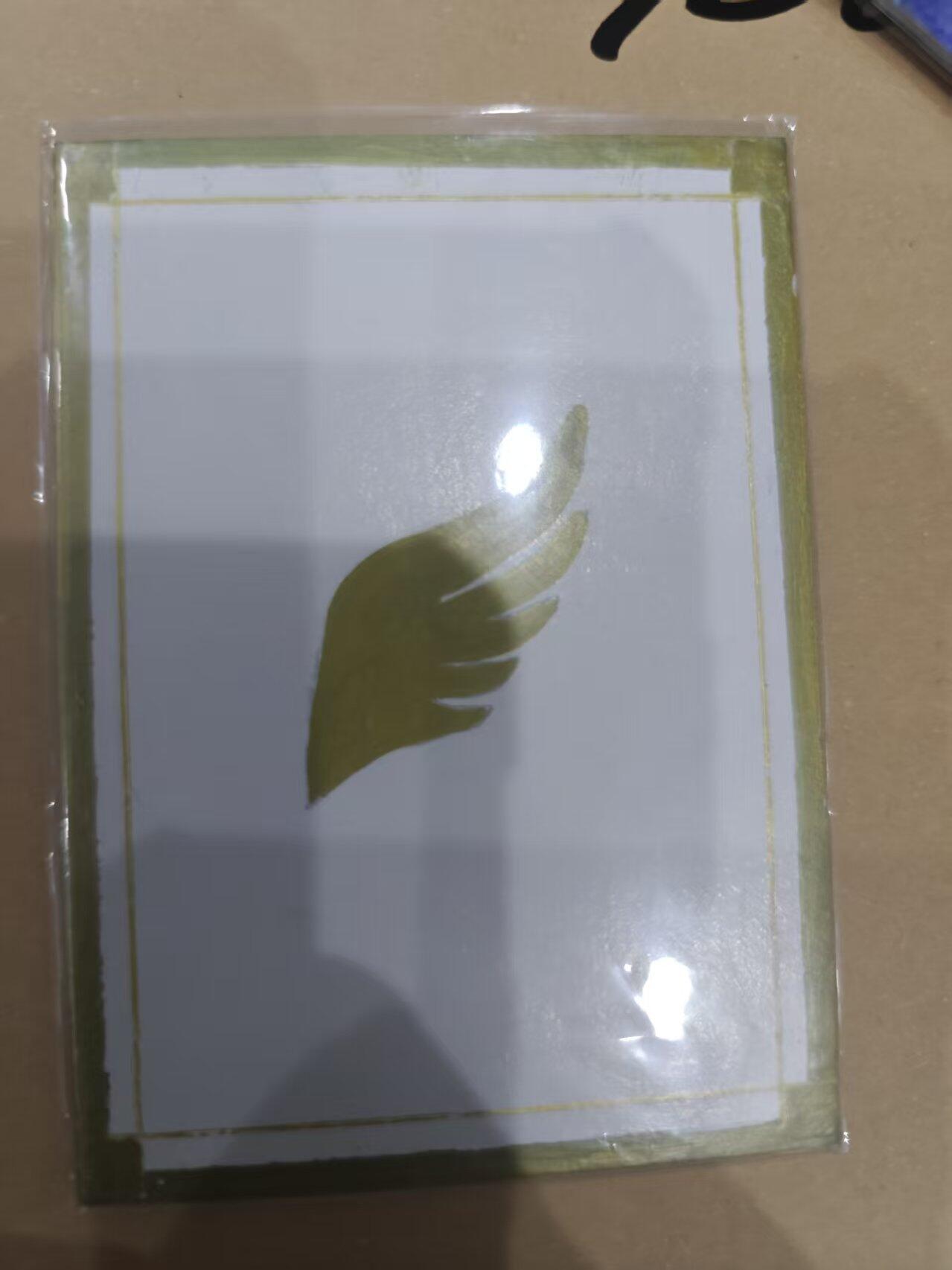 寸草不生拍卖 第十四期 