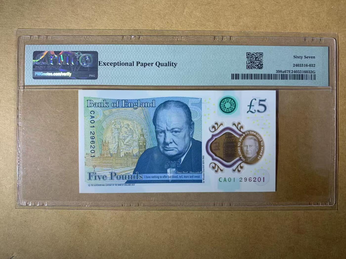 【礼羽收藏】🌏世界钱币拍卖第112期 【CA01 296201】全新UNC 2024年英国查尔斯5镑塑料钞 CA01 首发冠 无3457 朦胧号 PMG67 高分靓号