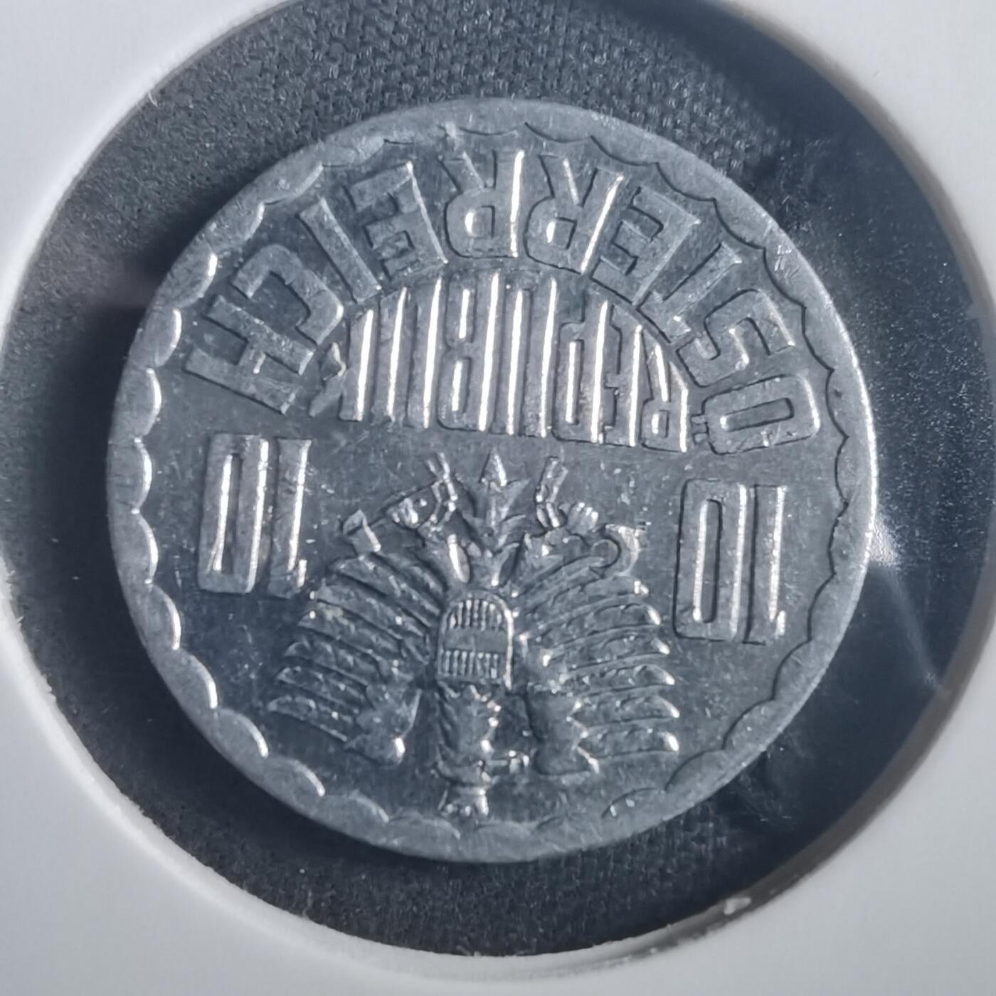 沼泽如烟--第904场 奥地利1994年10格罗申