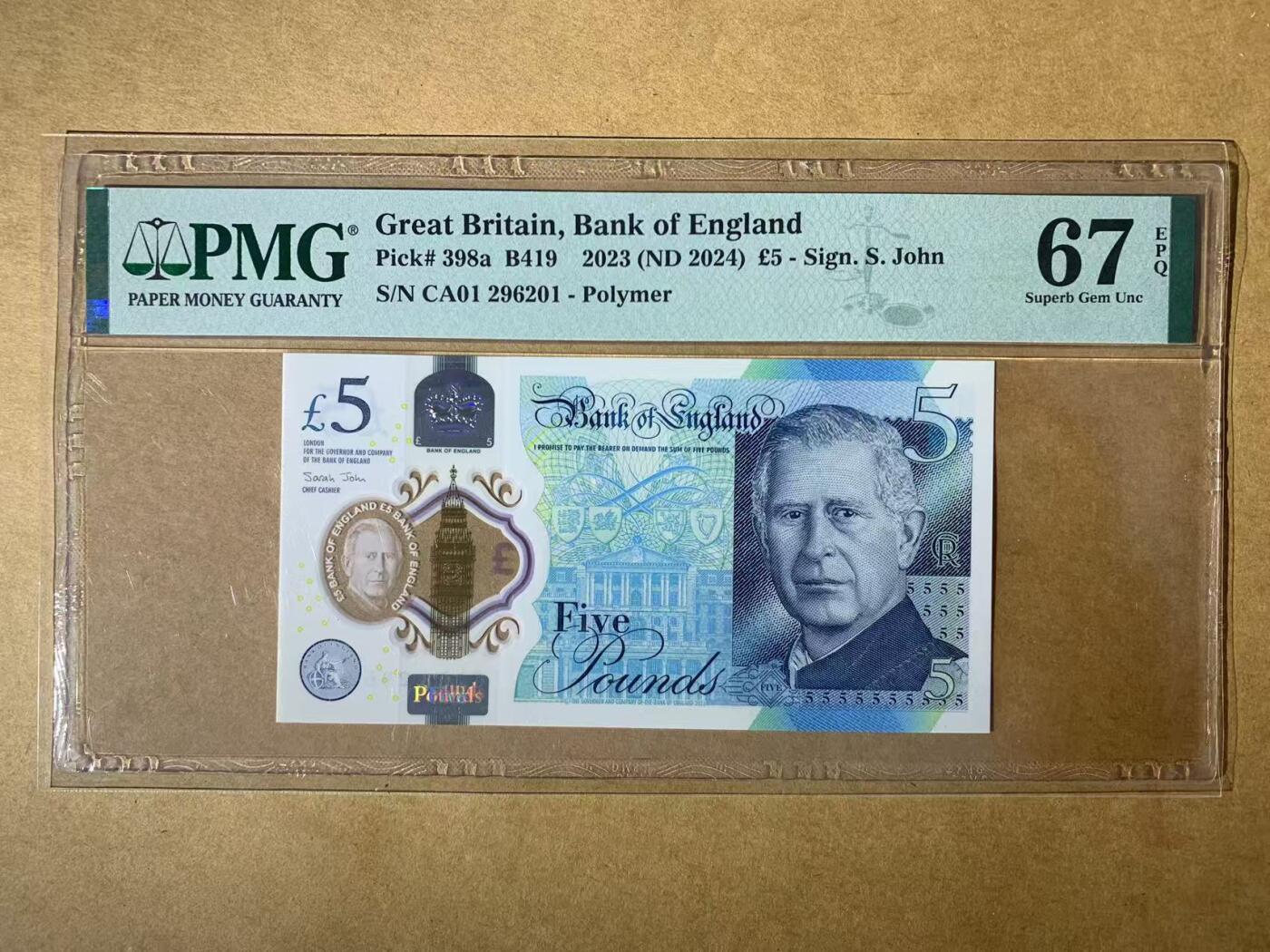 【礼羽收藏】🌏世界钱币拍卖第112期 【CA01 296201】全新UNC 2024年英国查尔斯5镑塑料钞 CA01 首发冠 无3457 朦胧号 PMG67 高分靓号