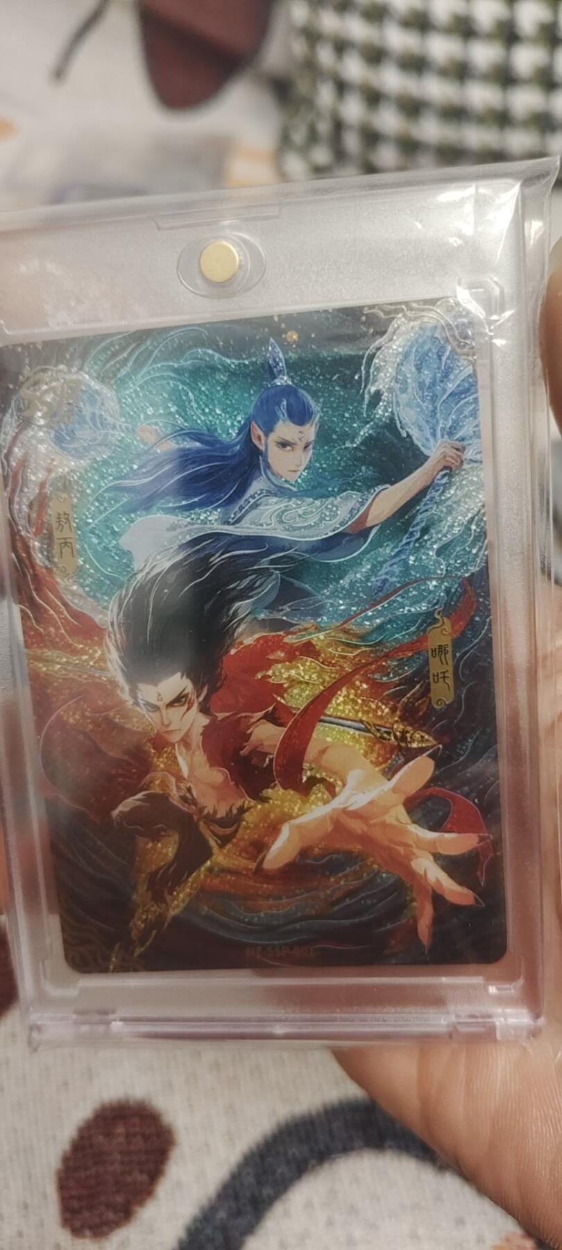 秋原瞳的小店最底价起拍第二期