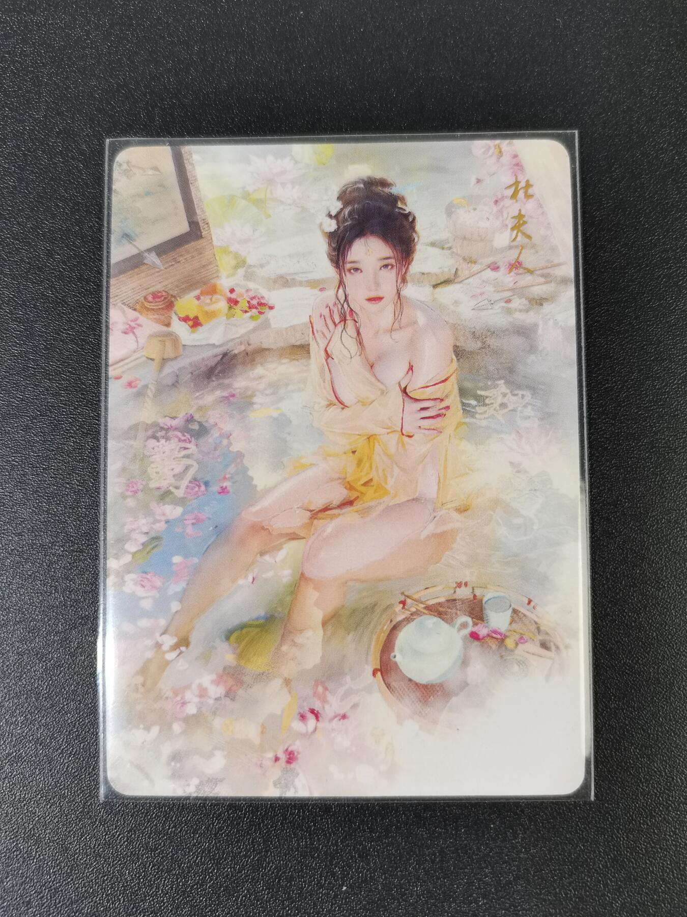 NO.15 好又多金牌大场，双11狂欢继续！每周一站式配齐，方便凑单！（周6晚8点截拍，卖家送拍0抽成！） 焱卡 豪杰传 刷子 杜夫人 普卡异画（盲包拆出）