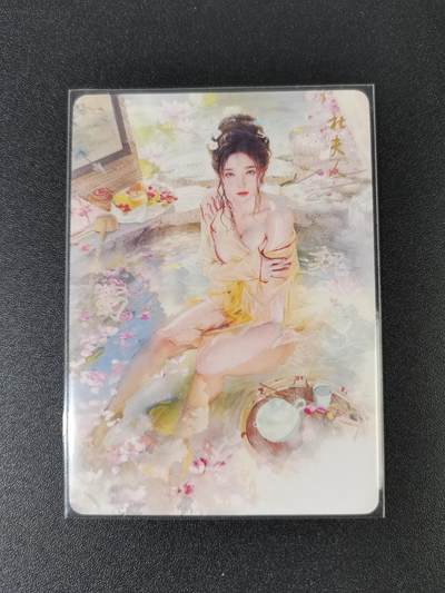 NO.15 好又多金牌大场，双11狂欢继续！每周一站式配齐，方便凑单！（周6晚8点截拍，卖家送拍0抽成！） - 焱卡 豪杰传 刷子 杜夫人 普卡异画（盲包拆出）