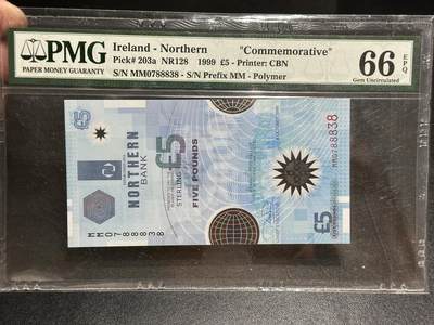 《外钞收藏家》第五百八十五期（精品场）（本平台长期征集拍品、欢迎藏友们联系合作） - 北爱尔兰1999年5镑塑料纪念钞PMG66（老壳，全程无4）
