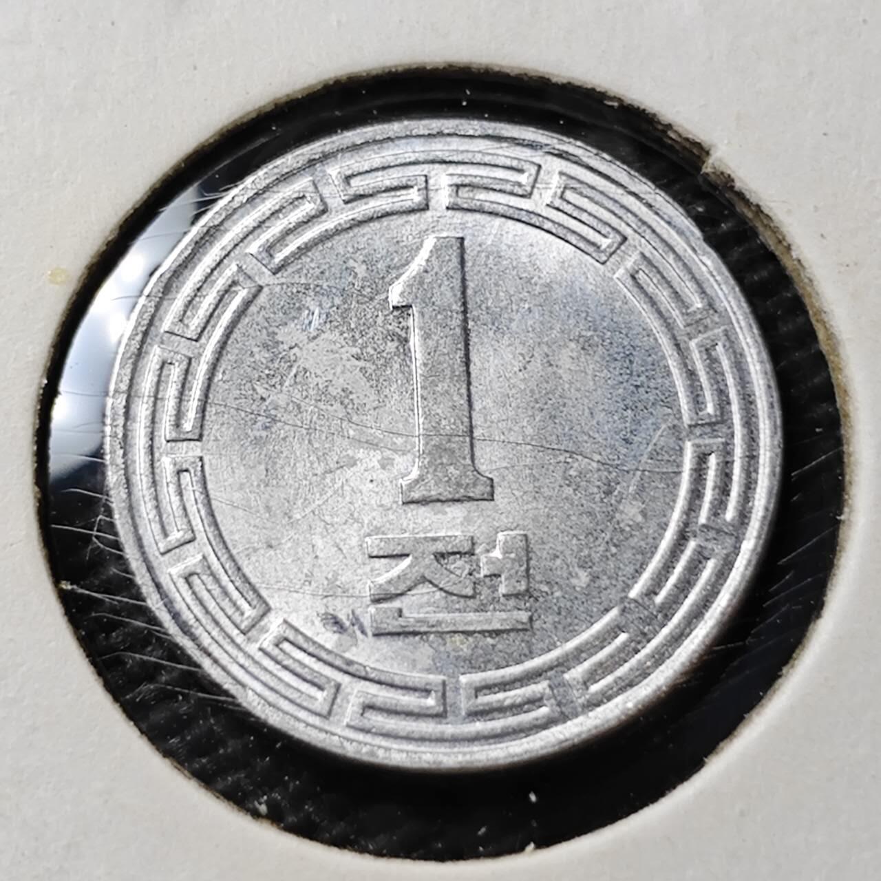 KK钱币收藏小铺  第372场  2月预留时间 周末发货